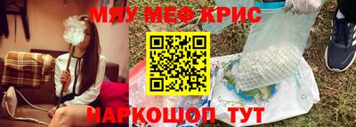 jwh Будённовск