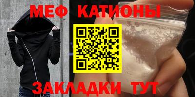 ALPHA PVP Бугуруслан