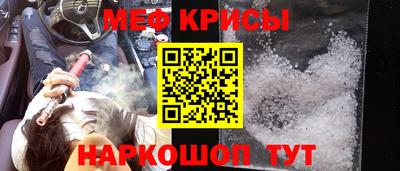 скорость Бузулук