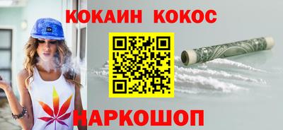 скорость Бузулук