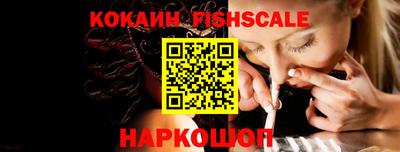 jwh Будённовск