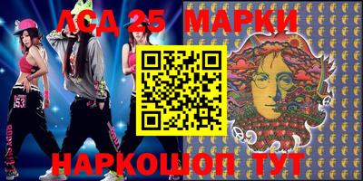 jwh Будённовск