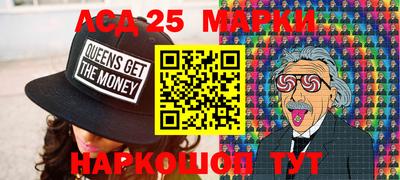 скорость Бузулук