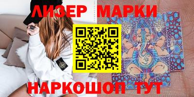 скорость Бузулук