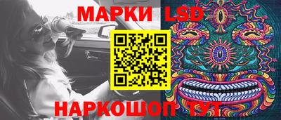 jwh Будённовск