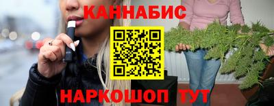 скорость Бузулук