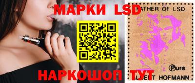 ALPHA PVP Бугуруслан