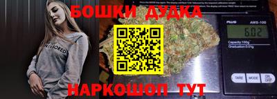 ALPHA PVP Бугуруслан