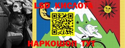 ALPHA PVP Бугуруслан