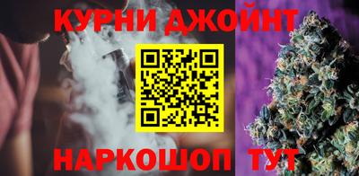 скорость Бузулук