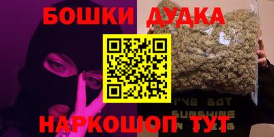 ALPHA PVP Бугуруслан