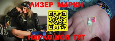 скорость Бузулук