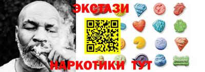 скорость Бузулук