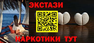 скорость Бузулук