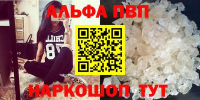 jwh Будённовск