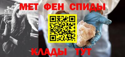 jwh Будённовск