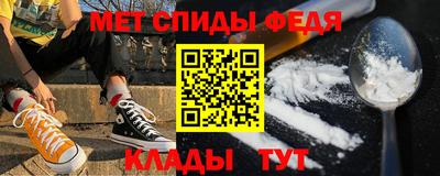 ALPHA PVP Бугуруслан