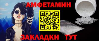 jwh Будённовск