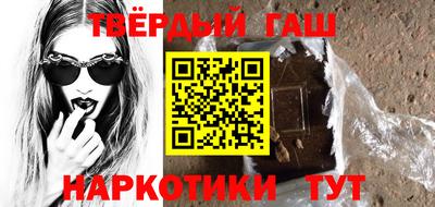 скорость Бузулук
