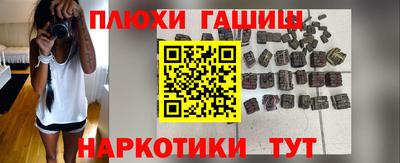 скорость Бузулук