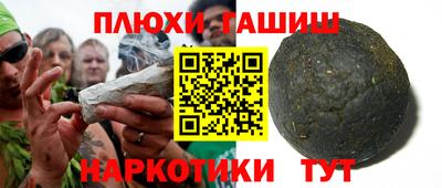 jwh Будённовск