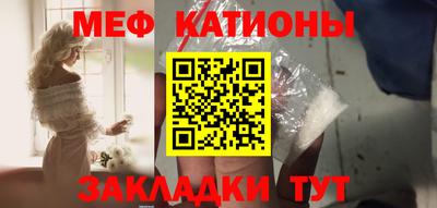 jwh Будённовск