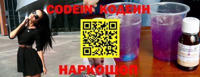 ALPHA PVP Бугуруслан