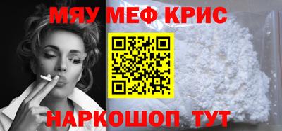 jwh Будённовск